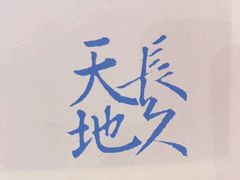 -郑州新郑国际机场-T2航站楼