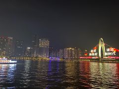 -广州塔