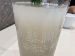 -蔡澜点心·粤菜(月星环球港店)