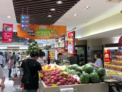 -丽达购物中心(崂山店)