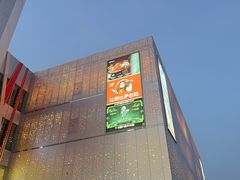 -宝山日月光中心