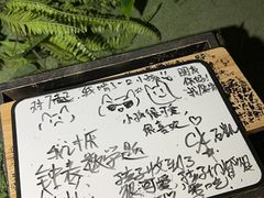 -狂想局密室逃脱(宝山万达店)