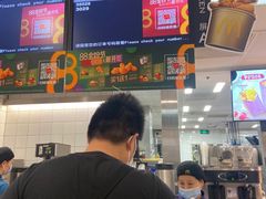 -麦当劳(轻轨曹杨路店)