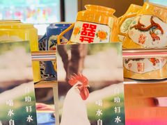 -春风习习