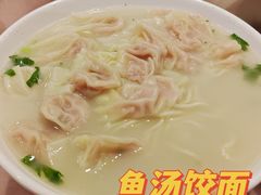 -留芳·文旅古月楼(老街店)