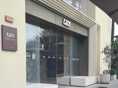 -LAN一见岚(琶洲保利店)