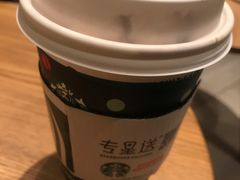 -星巴克(广州天河北龙口店)