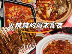 -辣小鲜·南昌大排档(船山路店)