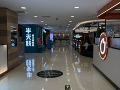 -开元商城(钟楼店)