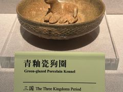 -台州博物馆