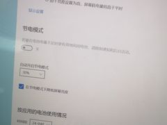 -电脑手机维修硬盘数据恢复中心(浦东店)