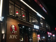 -肯德基(前门店)