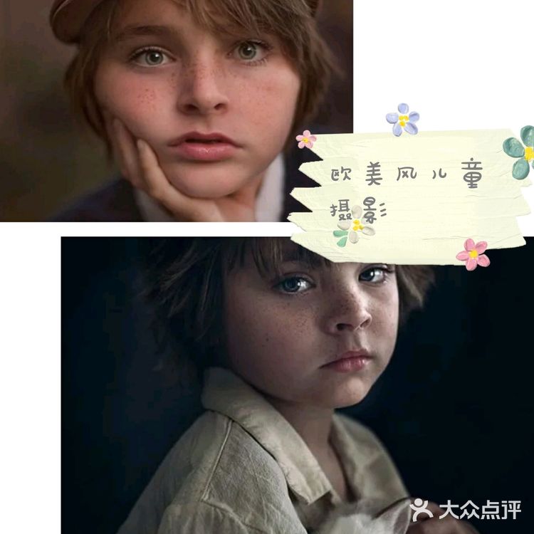 春天里的孩童们