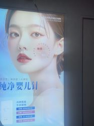 -武汉五洲整形外科医院