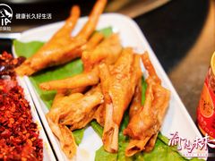-邓莽子老火锅(鲁祖庙店)