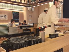 -鮨政·Omakase(万象城店)