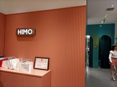 -海马体照相馆(重庆爱琴海购物公园店)