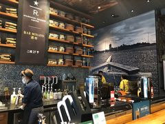 -星巴克臻选(北京嘉里中心第二店)