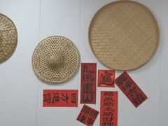 -桂山禾·桂林卤菜粉(上海首店)