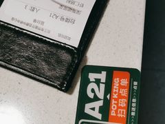 -煲王粤菜餐厅(中侨中心店)