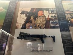 -轻武器博物馆