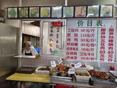 -谭老太正宗柳州螺狮粉(家和花园店)
