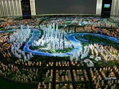 -天津市规划展览馆