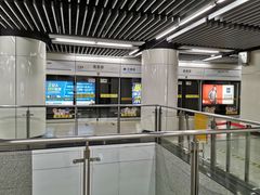 -嘉善路(地铁站)