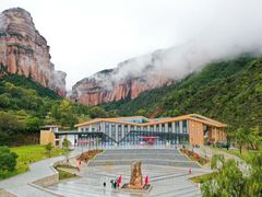 -黄崖洞文化旅游区