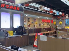 -小川洋风料理(武胜路凯德广场店)