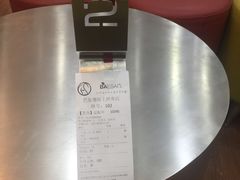 -813芭依珊 BAESAn(汇港购物中心店)