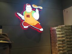 -比格比萨自助(花园路店)