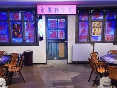 大堂-马路牙子地桌烤肉(工体店)