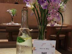 -ROIIN用心(武汉首店)