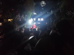 -胡桃里音乐酒馆(环亚凯瑟琳广场店)