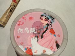 -大鸭梨烤鸭(顺义石园店)