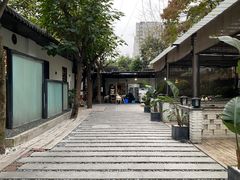 -浮何烤铺(桐梓林店)