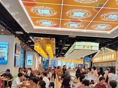 -素满香·全民食养自助(长宁龙之梦店)