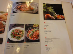 菜单-九妙坊(牡丹园店)