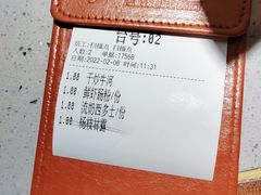 -吉旺港式餐厅(南方商城店)