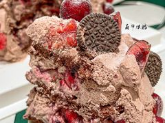 -山与蓝·轻糖鲜果蛋糕(勒泰店)