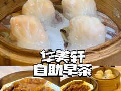 -华美轩中餐厅(客天下店)