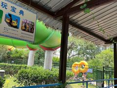 -上海玛雅海滩水公园