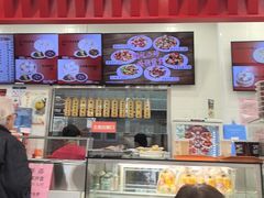 -庆丰包子铺(白塔寺店)