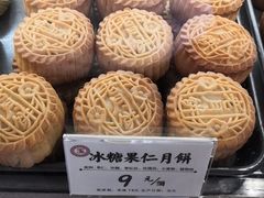 -汪玉霞(汉口里店)