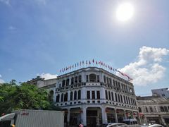 -陈记汤饭(水巷口店)