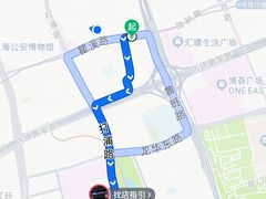 -品粹徽园·家常安徽菜