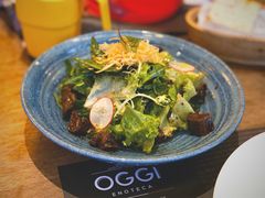 -OGGI TRATTORIA PIZZERIA(深业上城店)