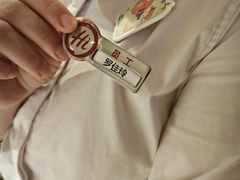 -海底捞火锅(翔龙天地广场店)