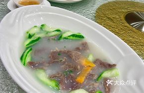 Braised Beef in Rice Porridge